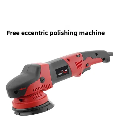 Industrial Electric 1200W Car Polishing Machine Variable Speed Professional Auto Detailing Tool Orbit Dual Action DA Polisher