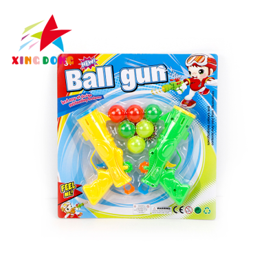 Children Plastic Boys Toys Two-piece Toy Gun Combination with Sucker Accessories Soft Bullet Guns for Kids