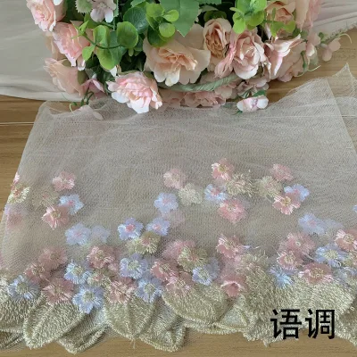 21 CM Wide Gold Floral Transparency Trims Lace Fabric Mesh Embroidery Lace Trim High Quality Wholesale Clothing Accessories 3D