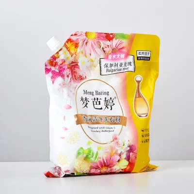 500g Factory Supply Bulk Washing Powder Solid Laundry Detergent for Apparel and Clothes Perfumed Disposable Free Sample