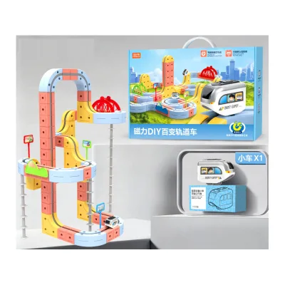 Hot Children's Electric Magnetic High-Speed Rail Car Magic Suspension Track Cube Boys Girls Plastic Assembly Toys