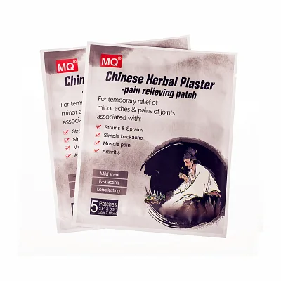 OEM ODM Private Label Natural Ingredients Long Lasting Relief Minor Aches Joint Pain Patch 5pcs/bags