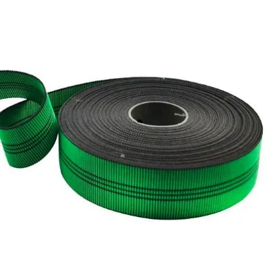 Best Quality High Quality Wholesale Sofa Furniture Accessories Tension 85% PP/PE/Rubber Elastic Webbing 5-7cm Width for Sofa