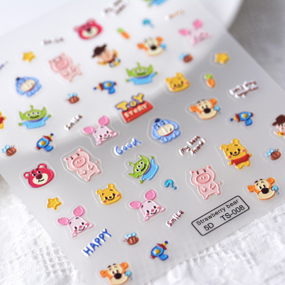 5D Nail Sticker Bear Nail Decoration Cartoon Art for Nail Salon