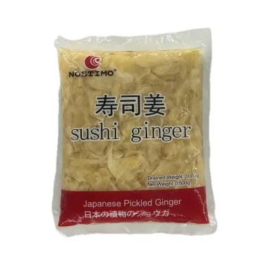 Japanese Pickled Radish 500g