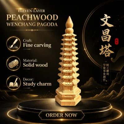 11 Layers Peach Wood Wenchang Tower Ornament for Exam Back to School Gift