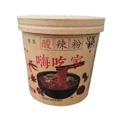 Hi Chijia Hot and Sour Noodles Halal Instant Noodles