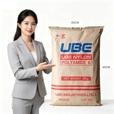 UBE Nylon PA6 Japan UBE 1015GC650 Glass Fiber Reinforced 30% High Rigidity High Strength Heat Resistant Natural Engineering