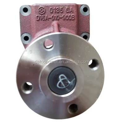 Machinery Diesel Engine Sdec D9 Engine Parts Fan Bearing Brackets D16A-010-01A+C D16A-010-30A+E D16A-010-900+B