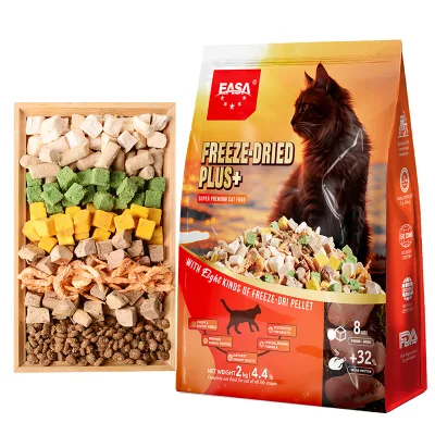 Factory Direct Sale Pet Freeze Dried Pet Snack Cat Food Pet Food Salmon Treats Snacks Fisch Salmon Cubes for Cat Pet