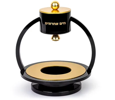 Custom Acrylic Judaica Jewish Ritual Water Dripper Box - Mayim Neshamah Water of the Soul with Hebrew Engraving