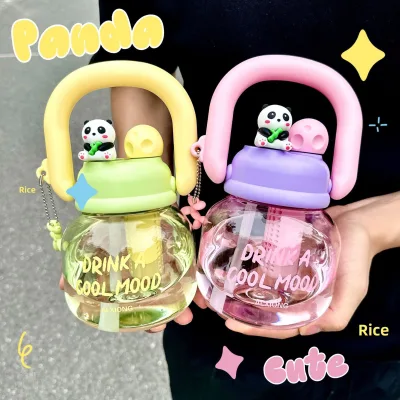 Panda Cute Cartoon Double Drink Children's Water Cup Straw Large Capacity Drop-resistant PC Material Suction Tube for Outdoor