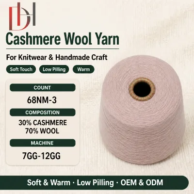 Cashmere Wool Blended Yarn 30% Cashmere 70% Wool Soft Touch Warm Low Pilling Knitting Yarn for 7GG-12GG Knitwear Handmade Craft