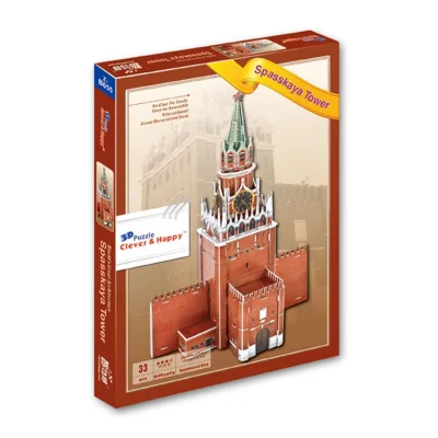 Custom 3D Paper Model Toy Cardboard Building Jigsaw Puzzle With 33 PCS