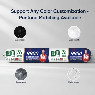 Neutral Mastic Silicone Sealant 9900 White Sealant for Aluminum Doors and Windows Waterproof Sealing