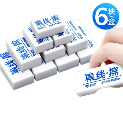 Drawing Eraser School Plastic PVC Stationery 2B Eraser Rubber for Students
