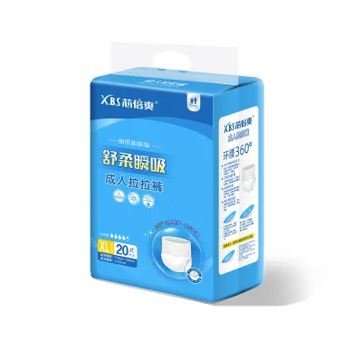 Ultra Thick Highly Absorbent 3D Leak Proof Fabric Like Backsheet Adult Pull up Pants Single Use Non Woven Fabric Material