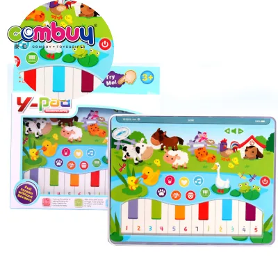 Farm Animals Intelligent Toy Kids English Learning Machine