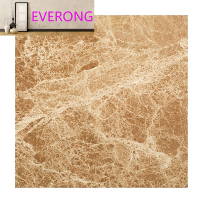 Emperador Light Marble Slab Price