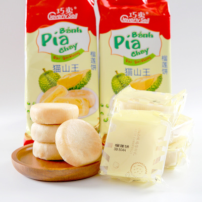 Bakery Products Biscuits Et Bonbon Asiatiques Delicious Food Pastry Snacks Durian Pie Cake