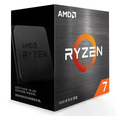 AMD for Ryzen 7 5800X 3.8 GHz Eight-Core Sixteen-Thread CPU Processor 7NM L3=32M Socket AM4 for Desktop Application New Product