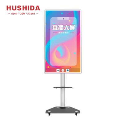 32 Inch Live Video Broadcasting Smart Floor Standing Android Facebook Live Streaming Broadcasting