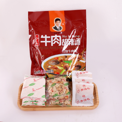 Stewed Beef Hot Noodle Soup with Spicy Sauce - a Chinese Specialty