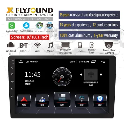 Flysonic Top Seller 10.1 Inch Car MP5 Multifunctional Machine for Car Navigation & Music & Video Colorful Lights Car Radio