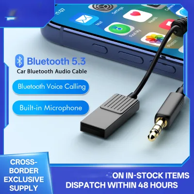 Adapter PU Cable AUX Audio USB Receiver Converter