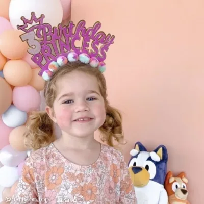 Princess Crown Headband Happy Birthday Letter Hair Accessories Birthday Party Decoration Accessory