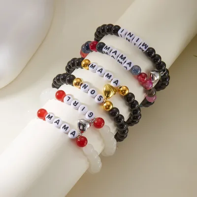 2025 Mother's Day Gifts for Mom Daughter 2Pcs Natural Stones Beaded Mommy and Me Jewelry Bracelets