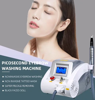 Portable Whitening and Skin Rejuvenation Instrument, Home Removal Instrument