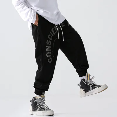 All-Match Men'S Casual Trousers High Quality Streetwear Joggers Men Pants Logo Custom Loose and Trendy Pants for Men