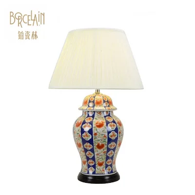Modern Electric Ceramic Porcelain Indian Indoor Table Lamp with Fabric Lampshade
