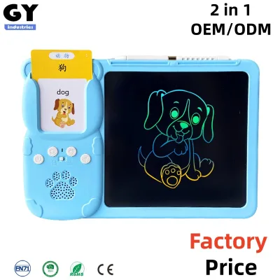 Colorful 8.5 Inch LCD Battery-Powered Magnetism Writing Tablet Kids' Stylish Portable Memo Pad Loose Leaf for Doodle Painting