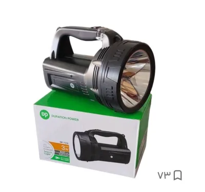 Portable LED High-Power Rechargeable Searchlight Adjustment Lighting Built-in Charger for Camping Hiking Fishing