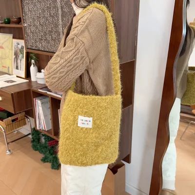 Korean Original Design Large Capacity Gradient Knitted Plush Tote Bag Colorful Leisure Shoulder Strap Zipper Embroidery Shopping