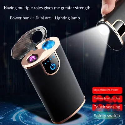 Multifunctional Power Bank Lighter USB Charging Arc Fingerprint Sensor Windproof Cigarette Lighter High-end Gift