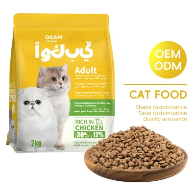 Cat Food with Biotin for Hair Excellence 2kg Professional Dry Cat Food