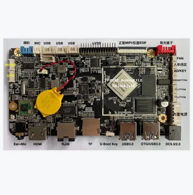 YF024 RK3568 LCD controller board smart OS android 11 controller board