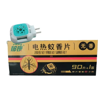 Electric Mosquito Repellent Mat for Heater Plug-In Low-Toxic Odorless Long-Lasting Anti-Malaria Dengue Prevention