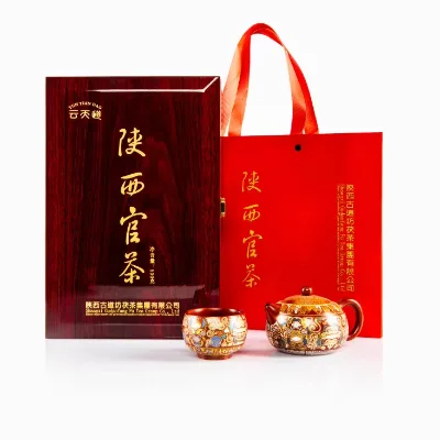 Best-selling Black Tea Detox Tea Weight Loss Tea Natural Raw Materials Exquisite Gift Box to Send Gifts First