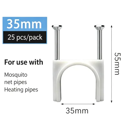 Double Nail Pipe Clip25/ 30/32/35/40/50mm Plastic Cable Clamp for Optical Cable Pipe Fixing