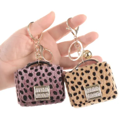 Creative Trendy Leopard Print Mini Bag Keychain, Small square Bag, Coin Purse, Keychain Bag Accessory