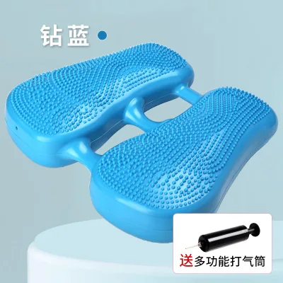 Household PVC Inflatable Air Stepper for Women Yoga Step Mini Stair Balance Cushion Board Foot Exerciser