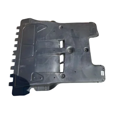 Engine Underguard / Engine Lower Guard Plate Atlas