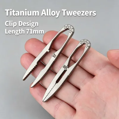 Titanium Alloy DIY Corrosion-resistant Anti-slip Tweezers Clipper Flat Head Small Eyebrow Tweezers Portable Keychain Outdoor EDC