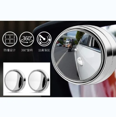 Car rearview mirror reverse small circular mirror auxiliary blind spot high-definition reflector suction cup type