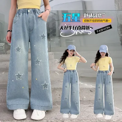 Girls Ripped Straight Denim Jeans 2025 Mid-to-Large Size Summer New Style Retro Loose-Fit Lightweight Kids Pants