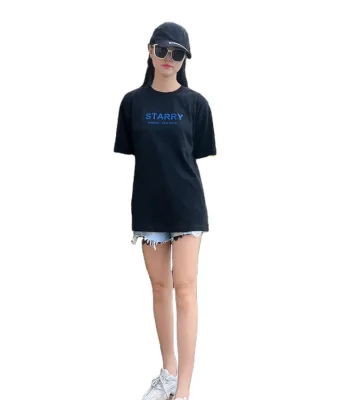 In Stock Dry Fit Tshirt Drop Shoulder T-Shirts Edison Pearl Necklace